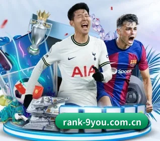 rank-9you.com.cn的故事 | j9